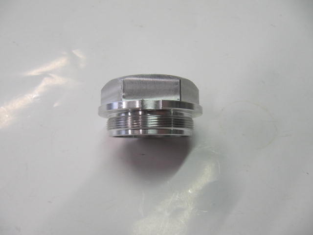 250-4520 - front hub cap grease