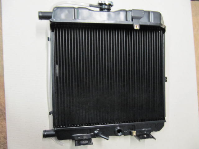 81729433 - water radiator